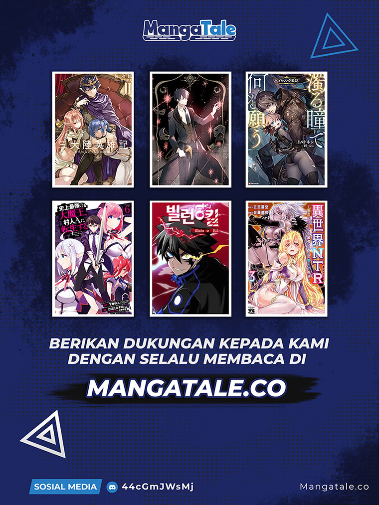 Please Have a Meal chapter 84