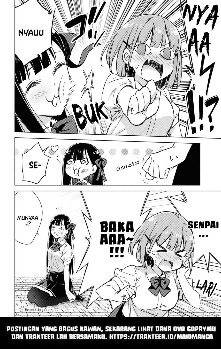 Please Spoil Me, Hinamori-san! chapter 5
