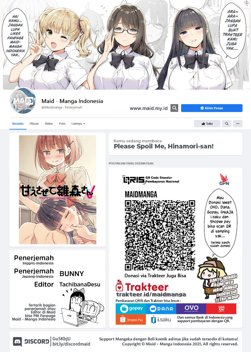 Please Spoil Me, Hinamori-san! chapter 7
