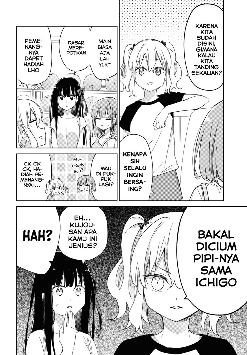 Please Spoil Me, Hinamori-san! Chapter 17 Bahasa Indonesia