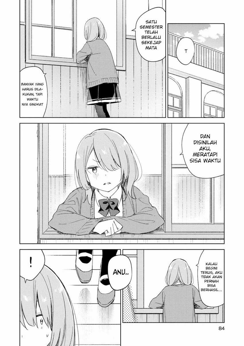 Please Spoil Me, Hinamori-san! Chapter 18 Bahasa Indonesia