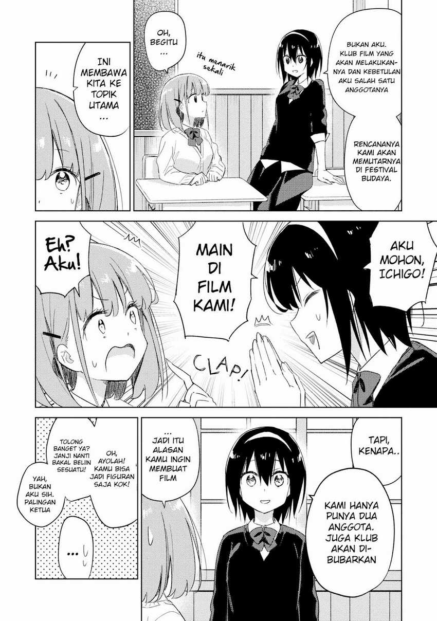 Please Spoil Me, Hinamori-san! Chapter 18 Bahasa Indonesia