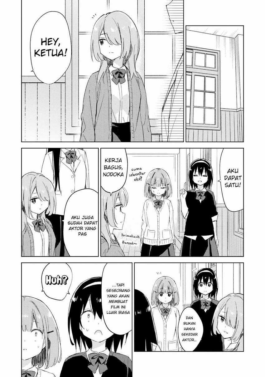 Please Spoil Me, Hinamori-san! Chapter 18 Bahasa Indonesia