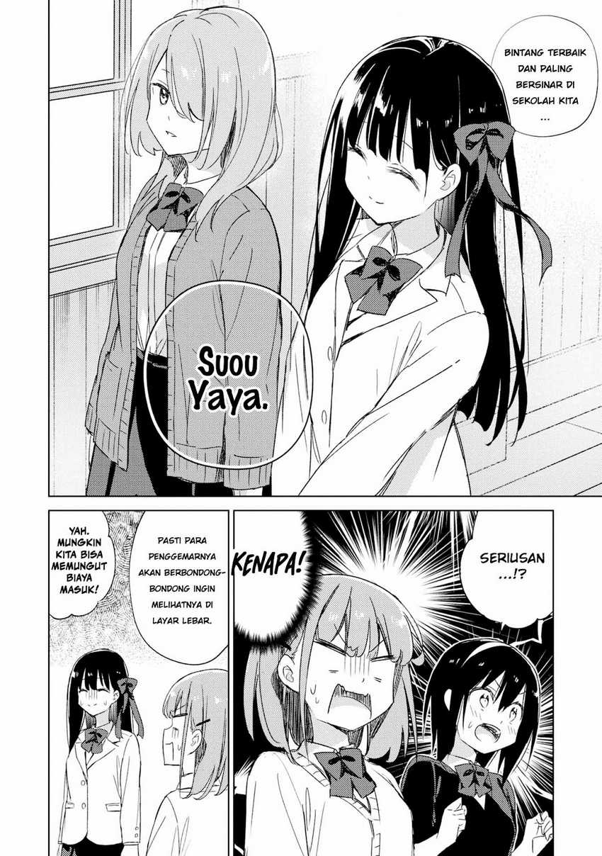 Please Spoil Me, Hinamori-san! Chapter 18 Bahasa Indonesia