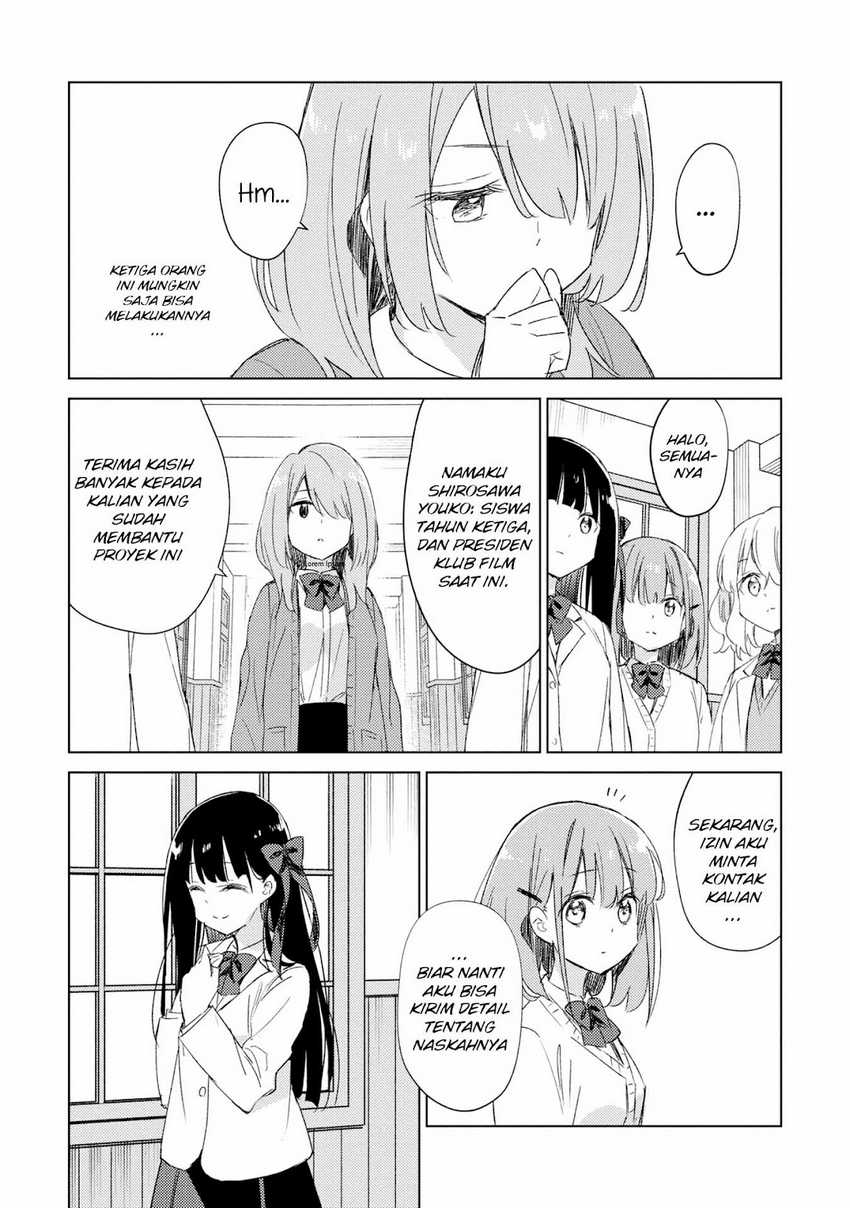 Please Spoil Me, Hinamori-san! Chapter 18 Bahasa Indonesia