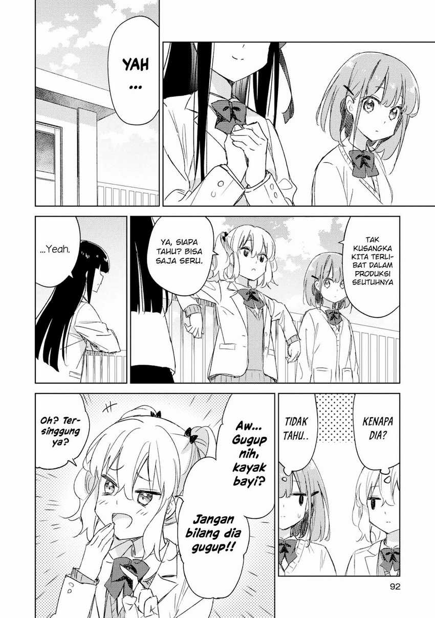 Please Spoil Me, Hinamori-san! Chapter 18 Bahasa Indonesia