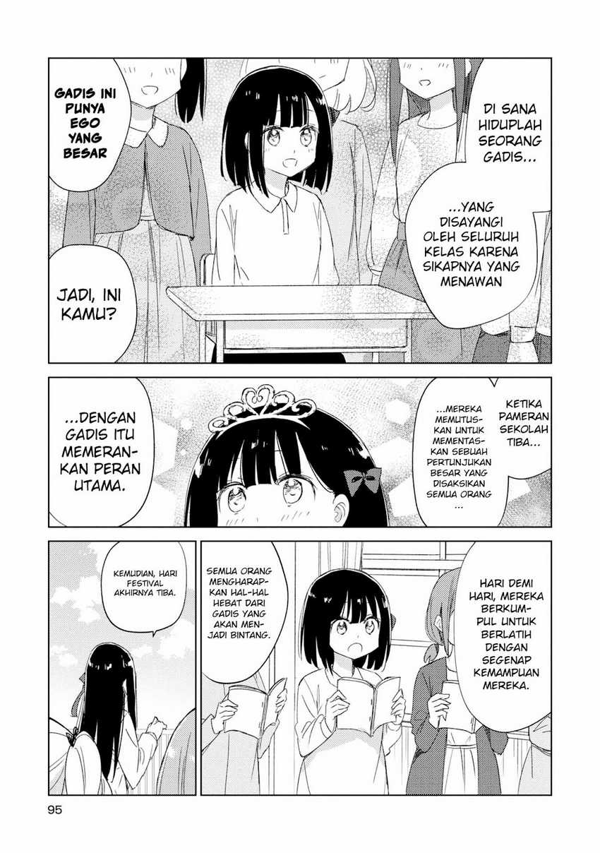 Please Spoil Me, Hinamori-san! Chapter 18 Bahasa Indonesia
