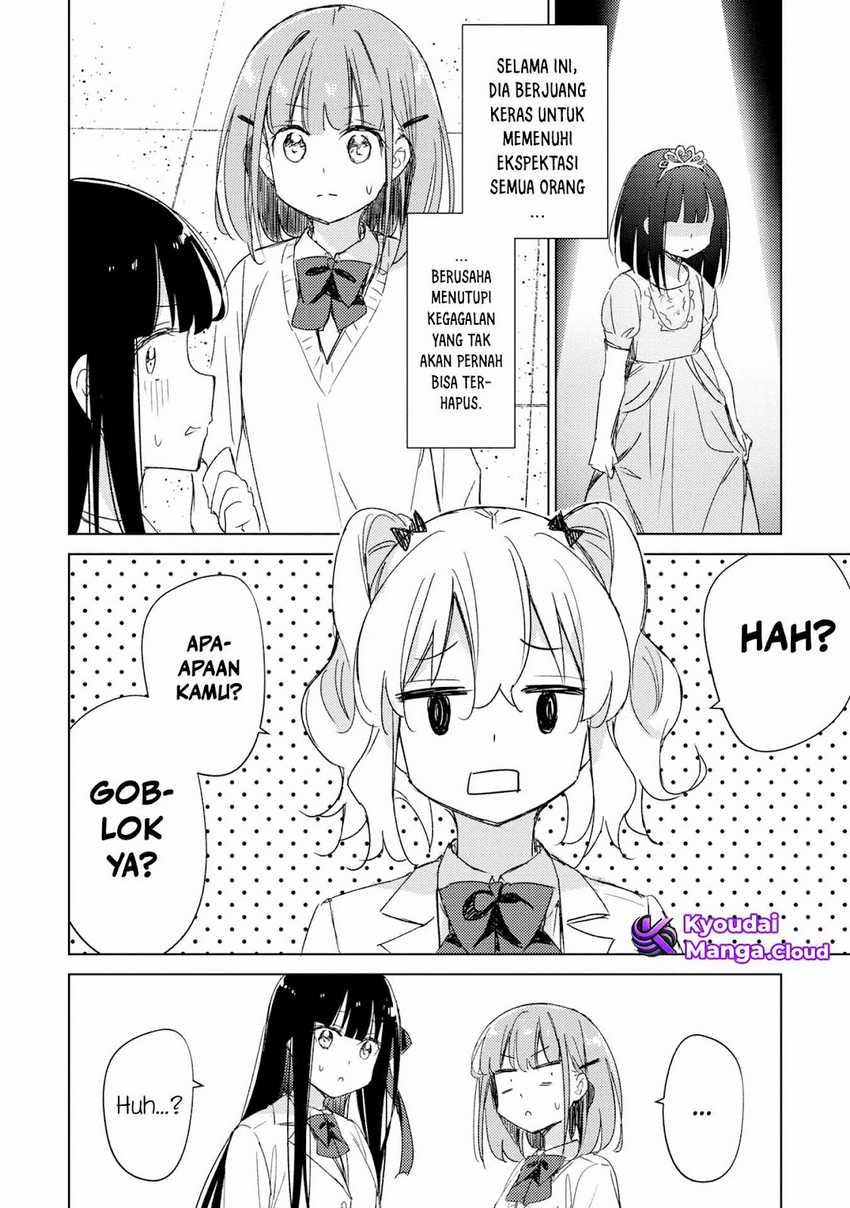 Please Spoil Me, Hinamori-san! Chapter 18 Bahasa Indonesia
