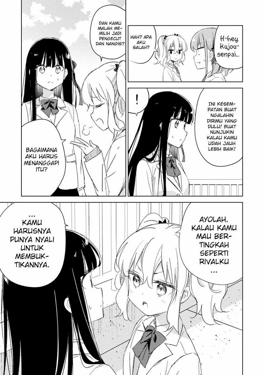 Please Spoil Me, Hinamori-san! Chapter 18 Bahasa Indonesia