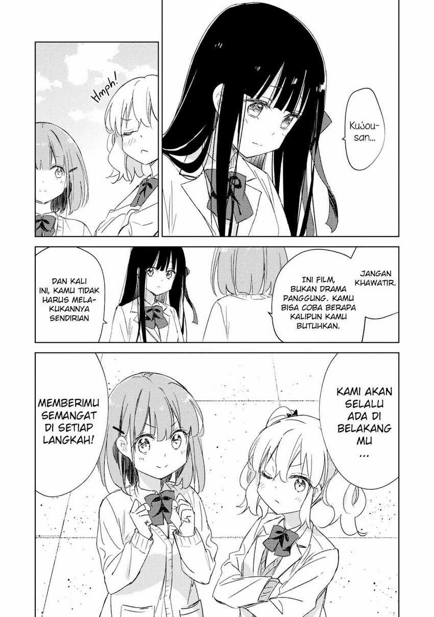 Please Spoil Me, Hinamori-san! Chapter 18 Bahasa Indonesia