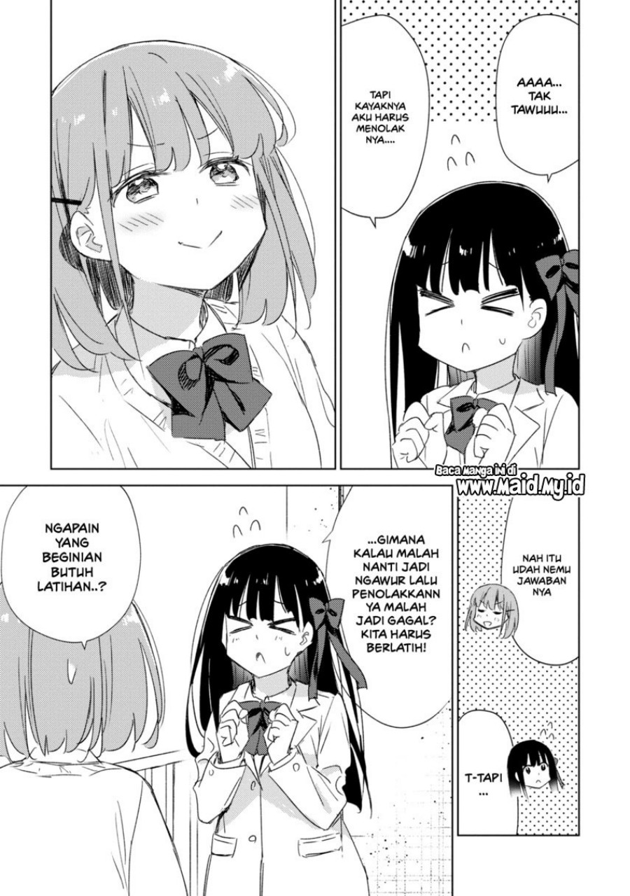 Please Spoil Me, Hinamori-san! chapter 21