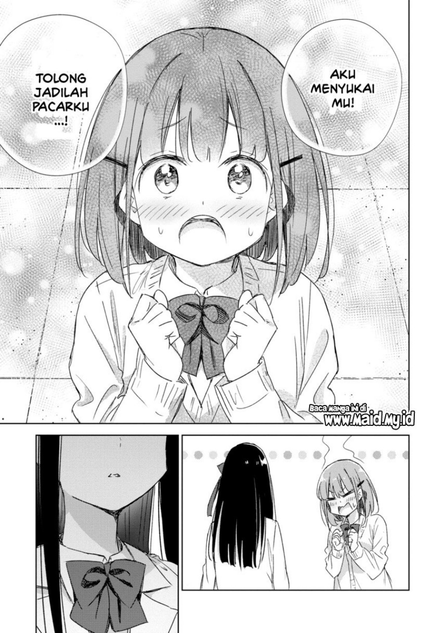 Please Spoil Me, Hinamori-san! chapter 21