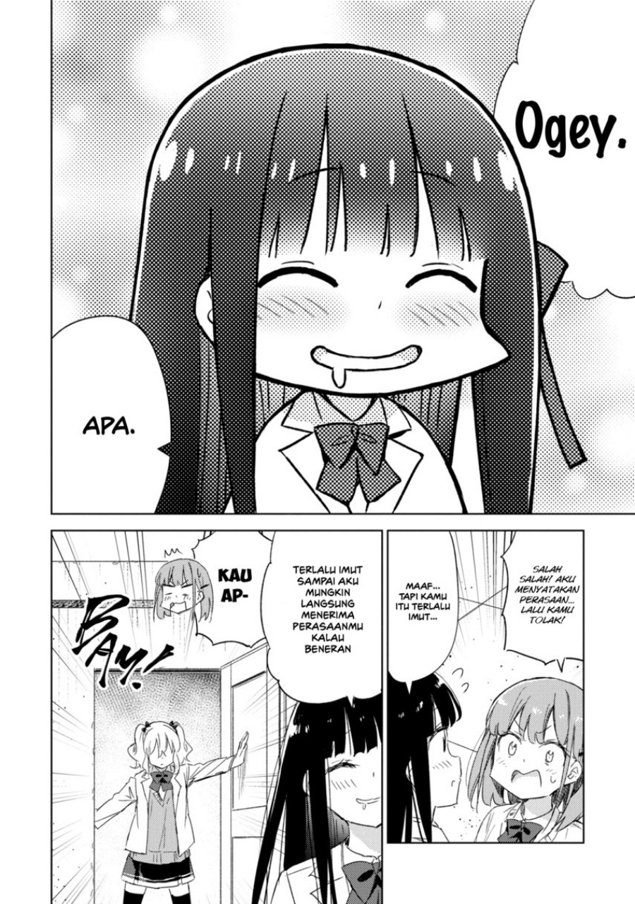 Please Spoil Me, Hinamori-san! chapter 21