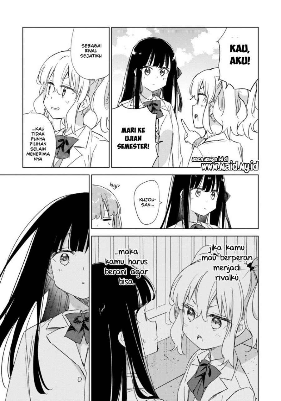 Please Spoil Me, Hinamori-san! chapter 21