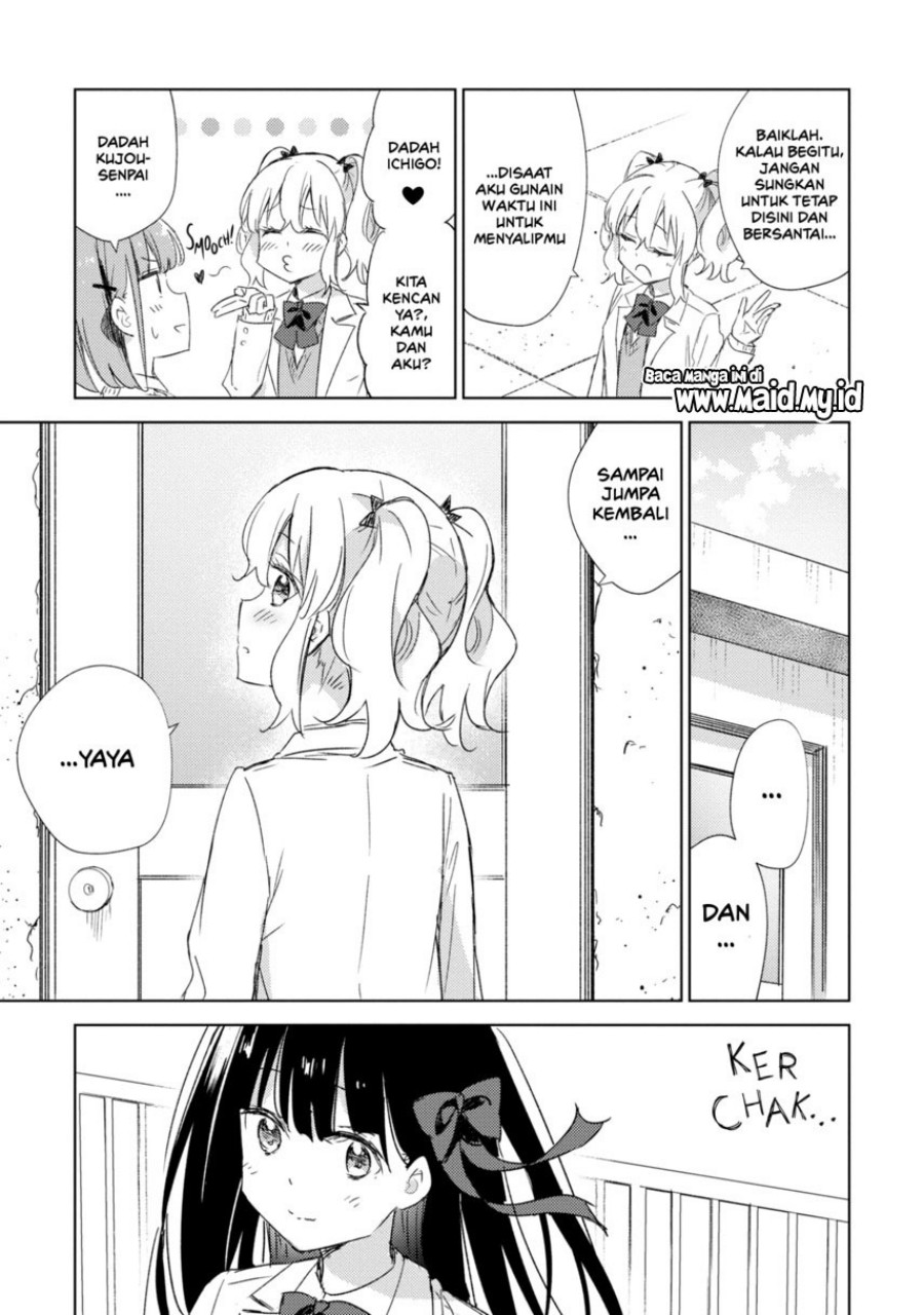 Please Spoil Me, Hinamori-san! chapter 21