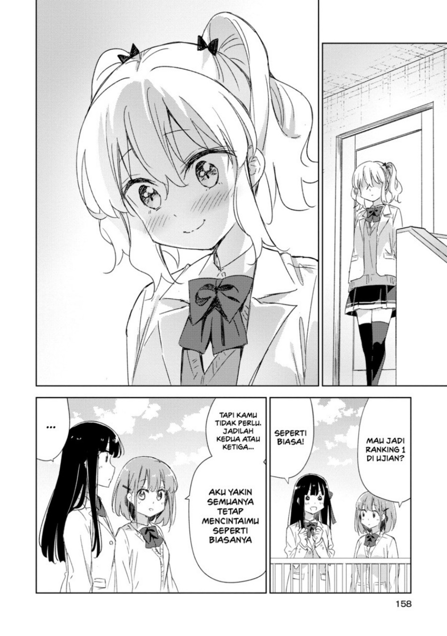 Please Spoil Me, Hinamori-san! chapter 21