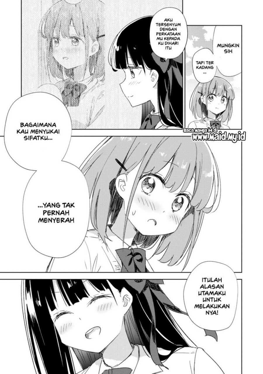 Please Spoil Me, Hinamori-san! chapter 21