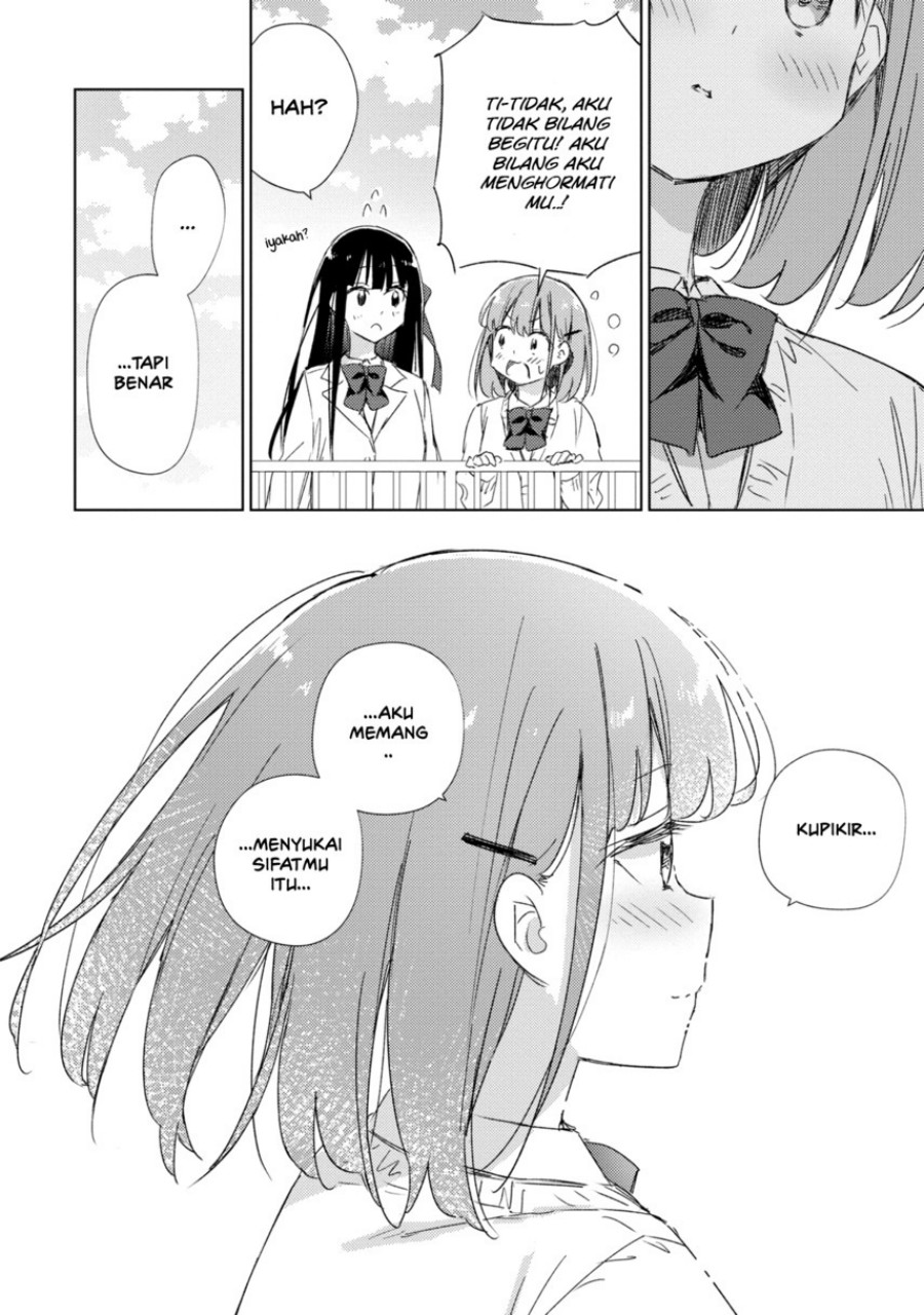 Please Spoil Me, Hinamori-san! chapter 21