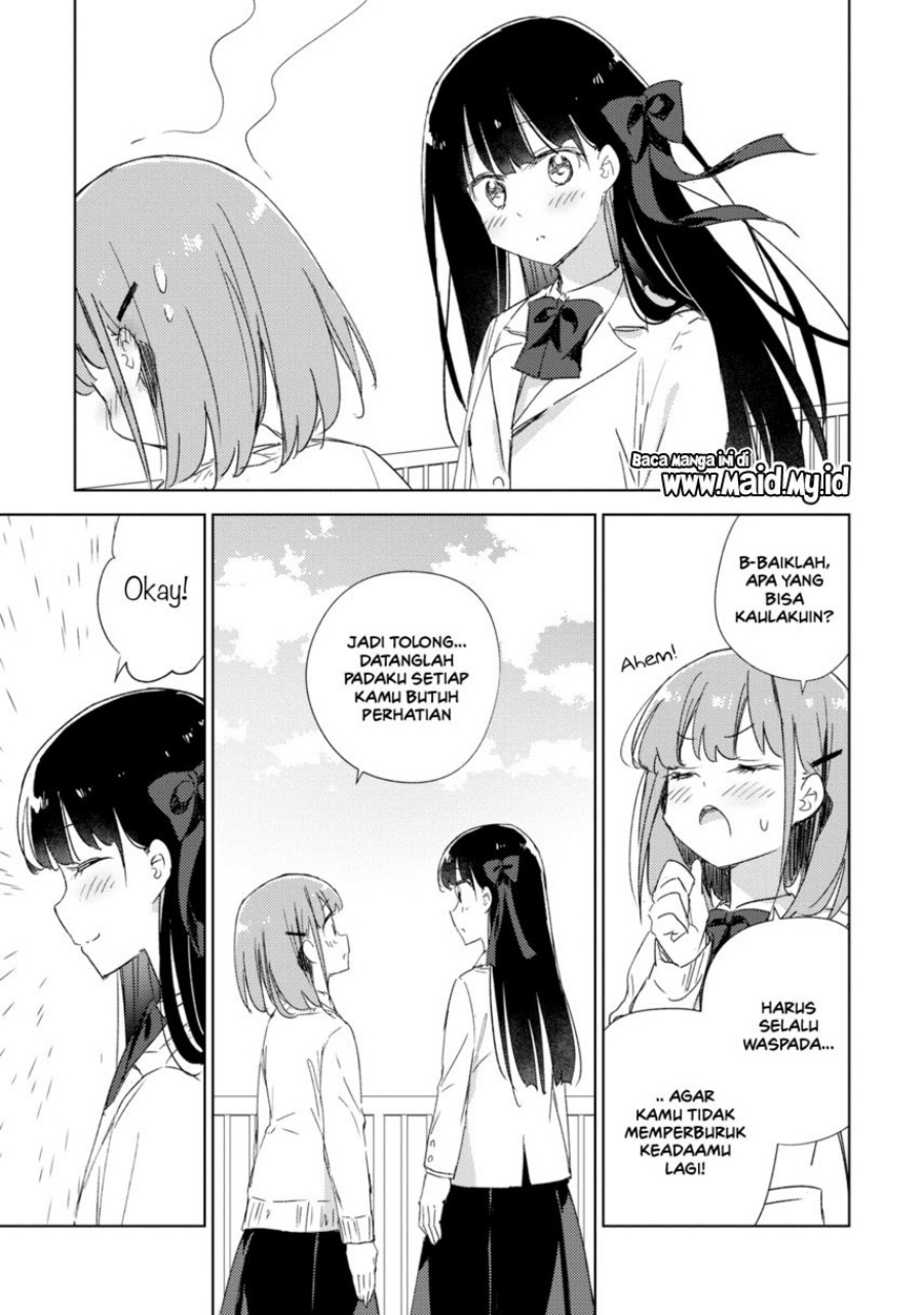 Please Spoil Me, Hinamori-san! chapter 21