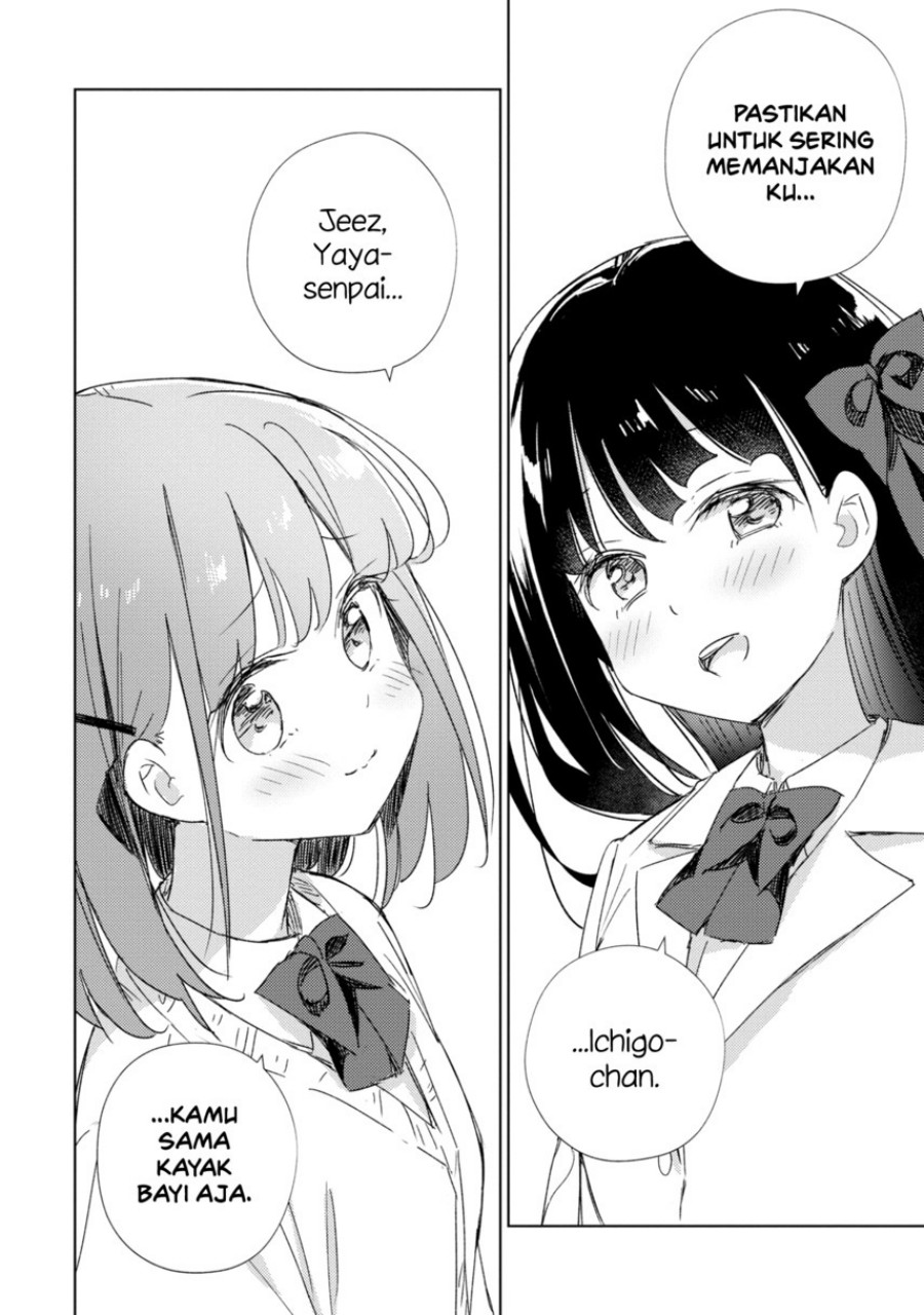 Please Spoil Me, Hinamori-san! chapter 21