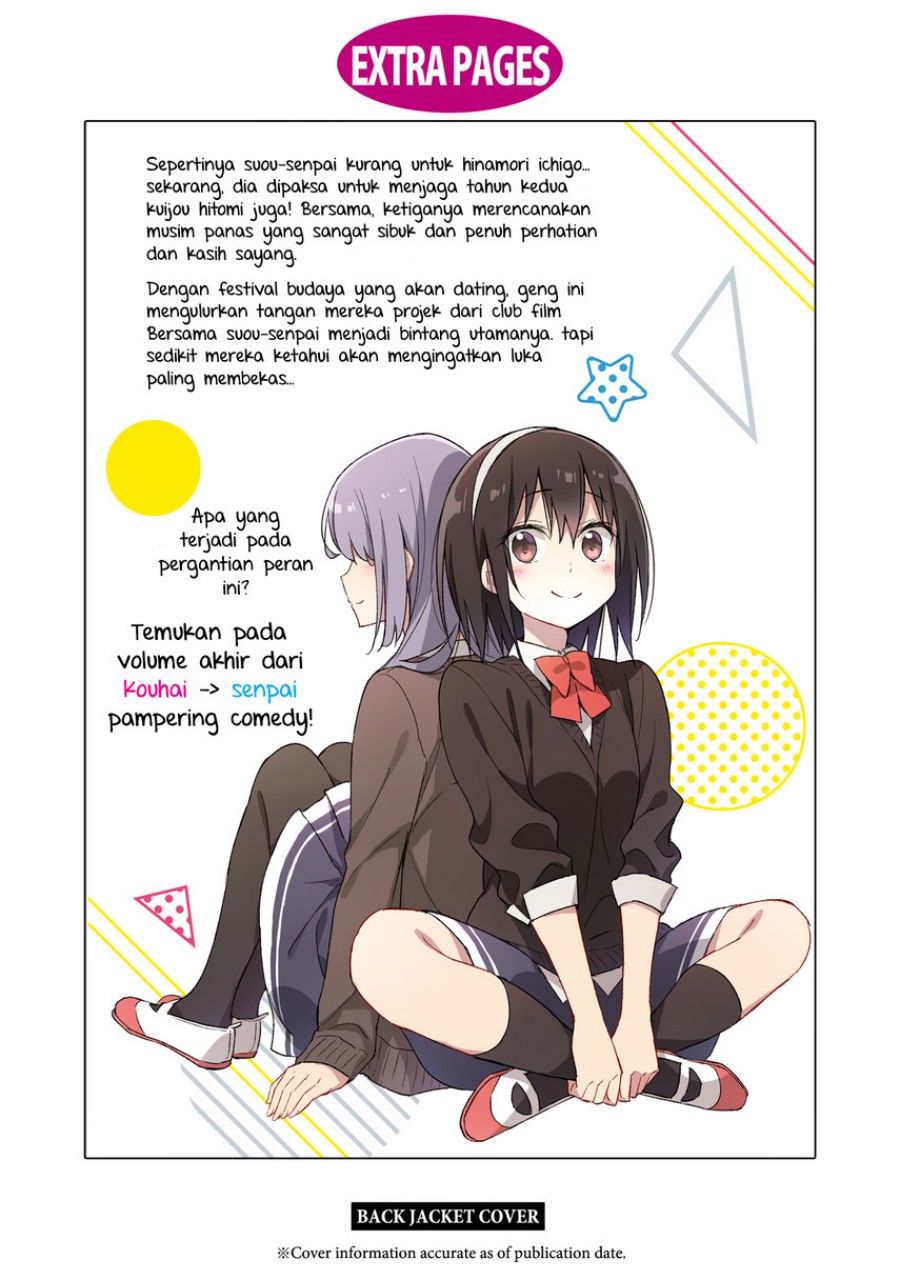 Please Spoil Me, Hinamori-san! chapter 21
