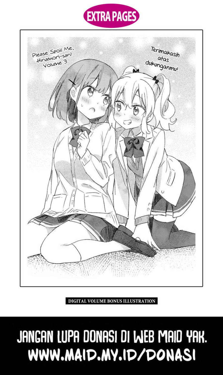 Please Spoil Me, Hinamori-san! chapter 21