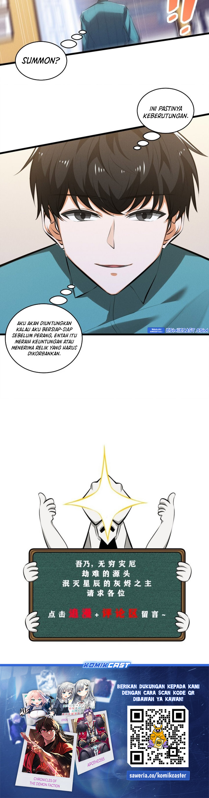 Dilarang COPAS - situs resmi www.mangacanblog.com - Komik please stop summoning me 079 - chapter 79 80 Indonesia please stop summoning me 079 - chapter 79 Terbaru 24|Baca Manga Komik Indonesia|Mangacan