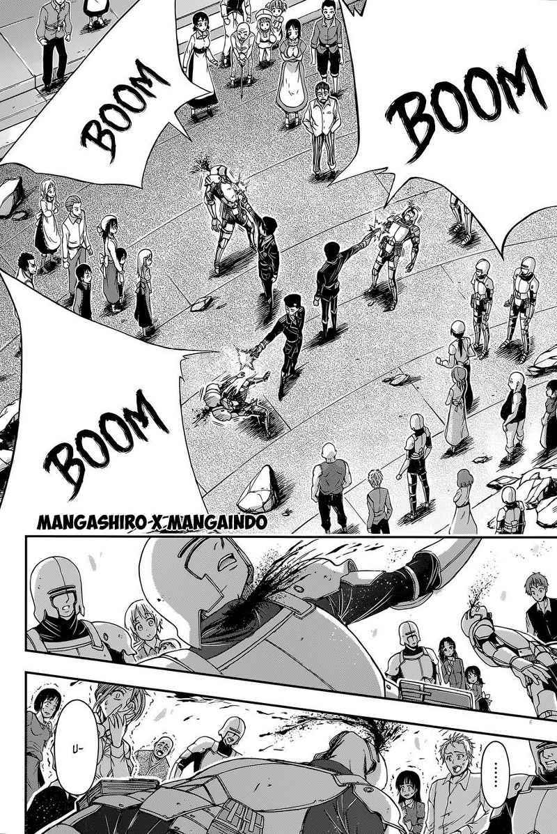 Plunderer Chapter 09