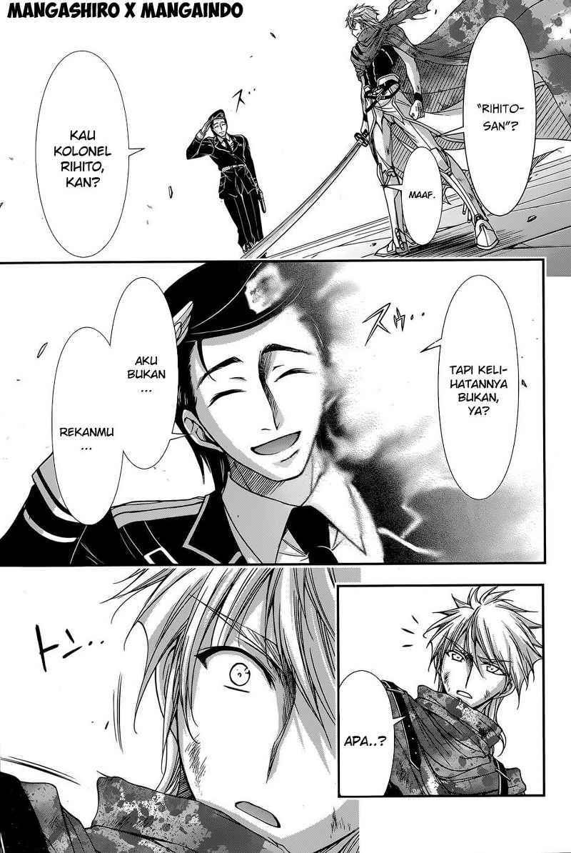 Plunderer Chapter 09