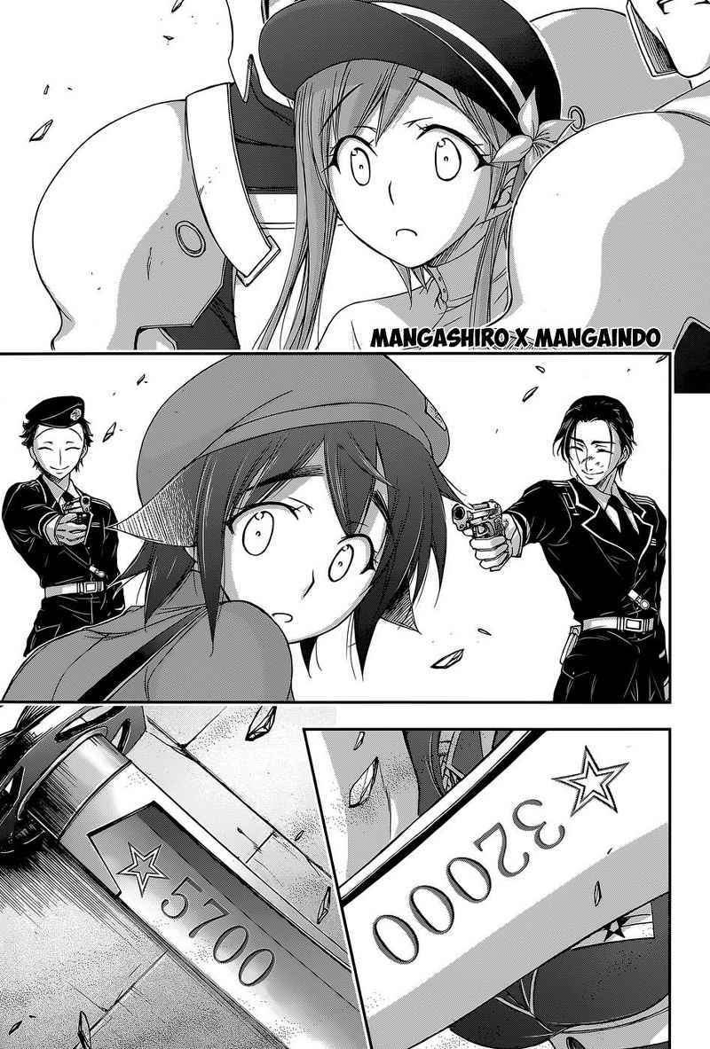 Plunderer Chapter 09