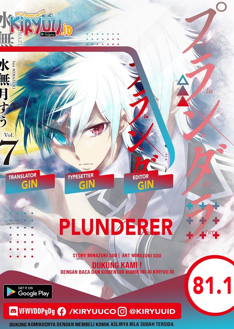 Plunderer Chapter 81.1 Bahasa Indonesia