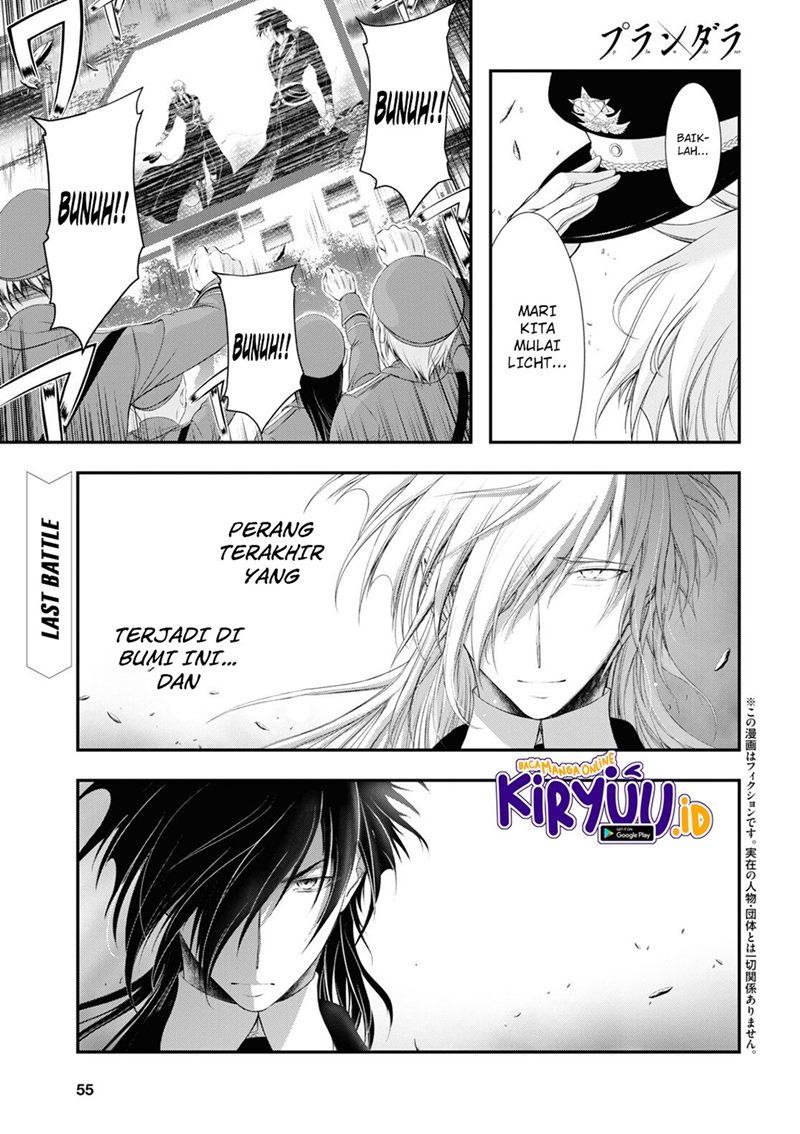 Plunderer Chapter 81.1 Bahasa Indonesia