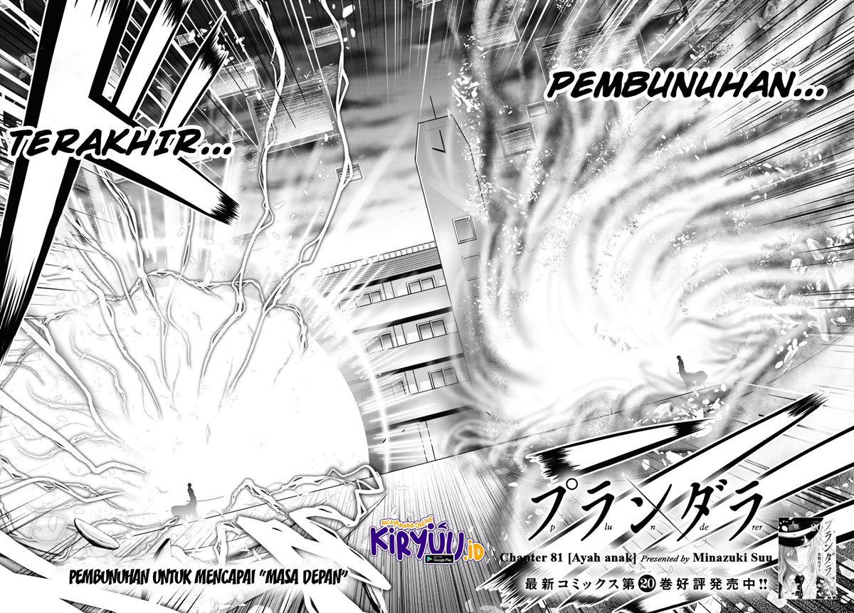 Plunderer Chapter 81.1 Bahasa Indonesia