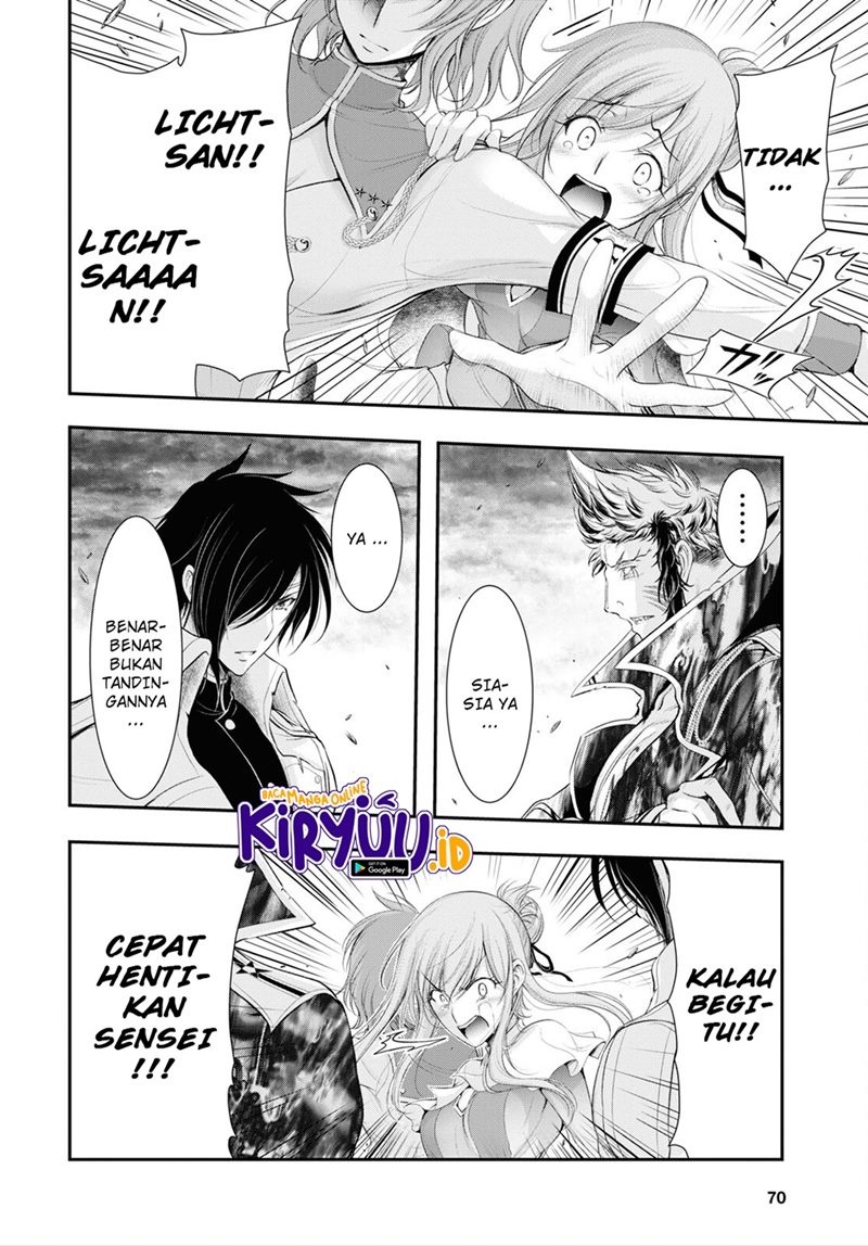 Plunderer Chapter 81.1 Bahasa Indonesia