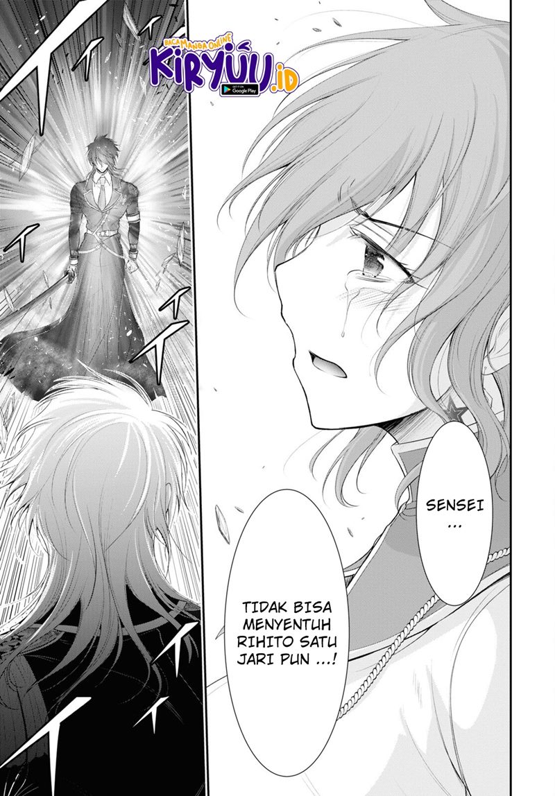 Plunderer Chapter 81.1 Bahasa Indonesia