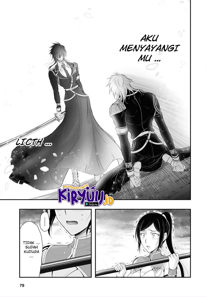 Plunderer Chapter 81.1 Bahasa Indonesia