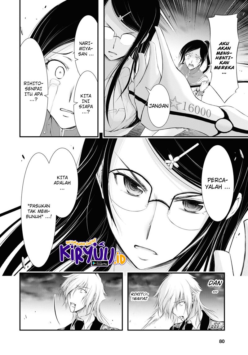 Plunderer Chapter 81.1 Bahasa Indonesia