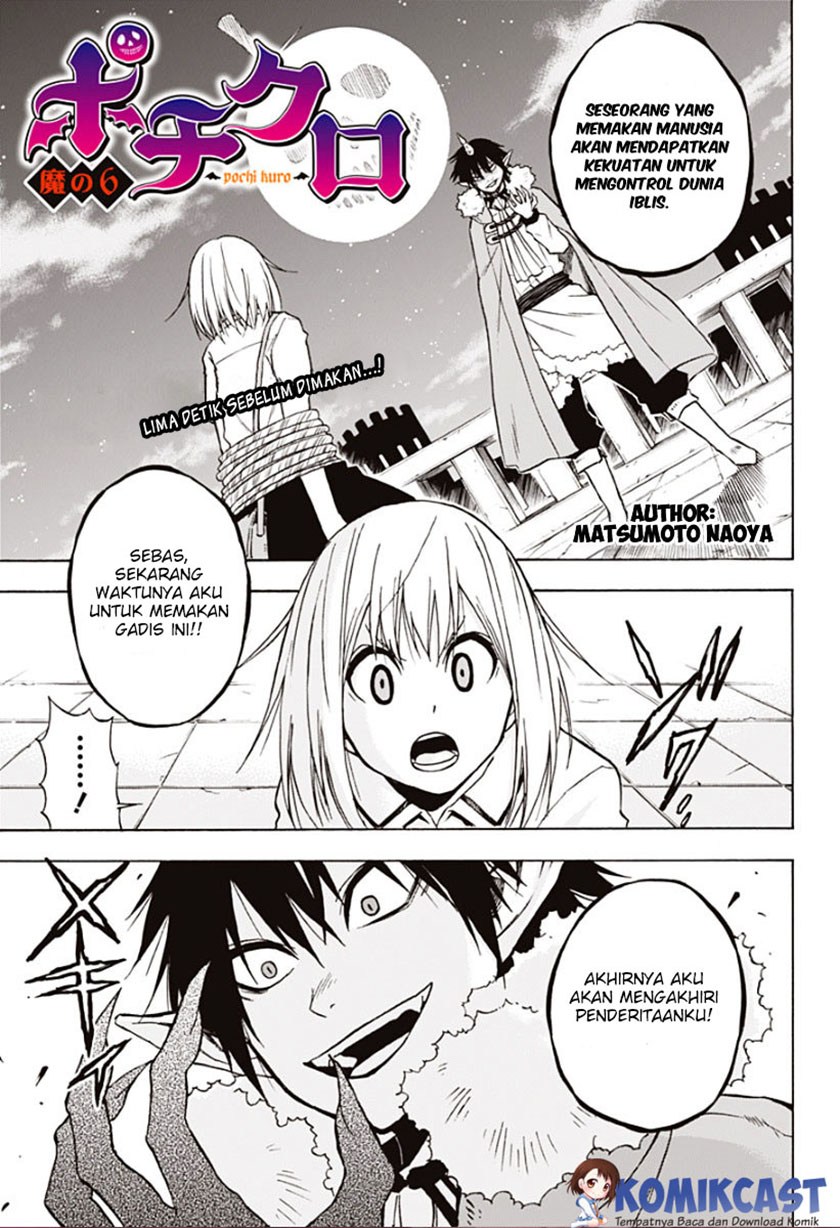 Pochi Kuro Chapter 06