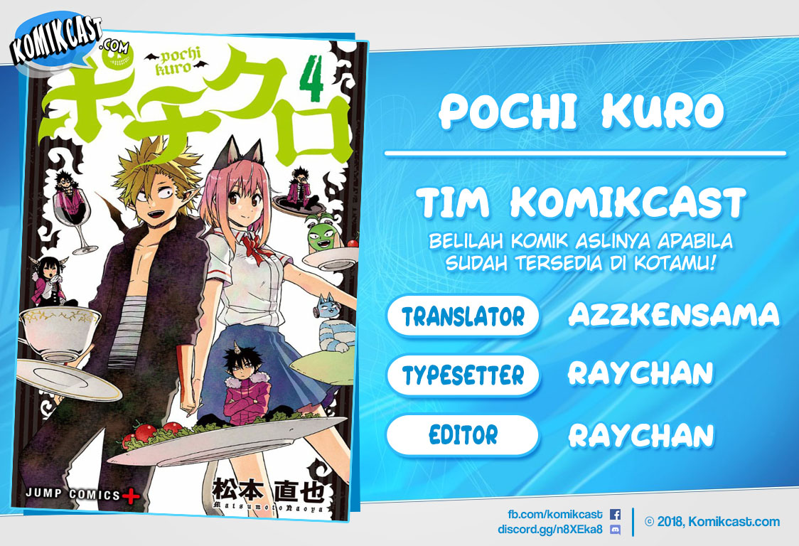 Pochi Kuro chapter 27