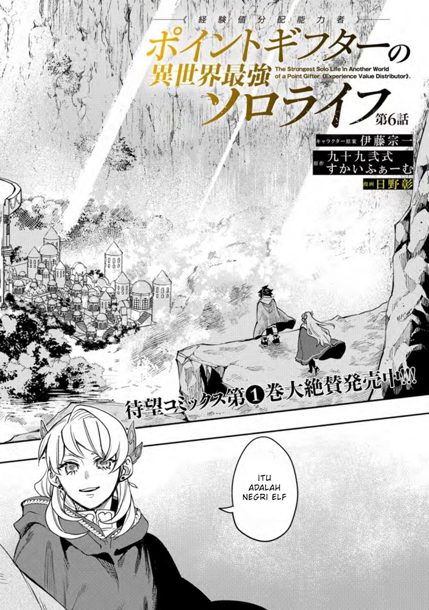 Point Gifter Keikenchi Bunpai Nouryokusha no Isekai Saikyou Solo Life Chapter 06 Bahasa Indonesia