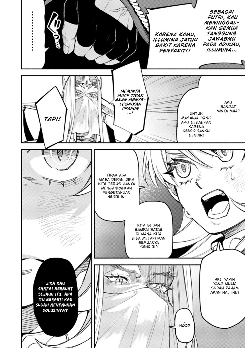 Point Gifter Keikenchi Bunpai Nouryokusha no Isekai Saikyou Solo Life Chapter 06 Bahasa Indonesia