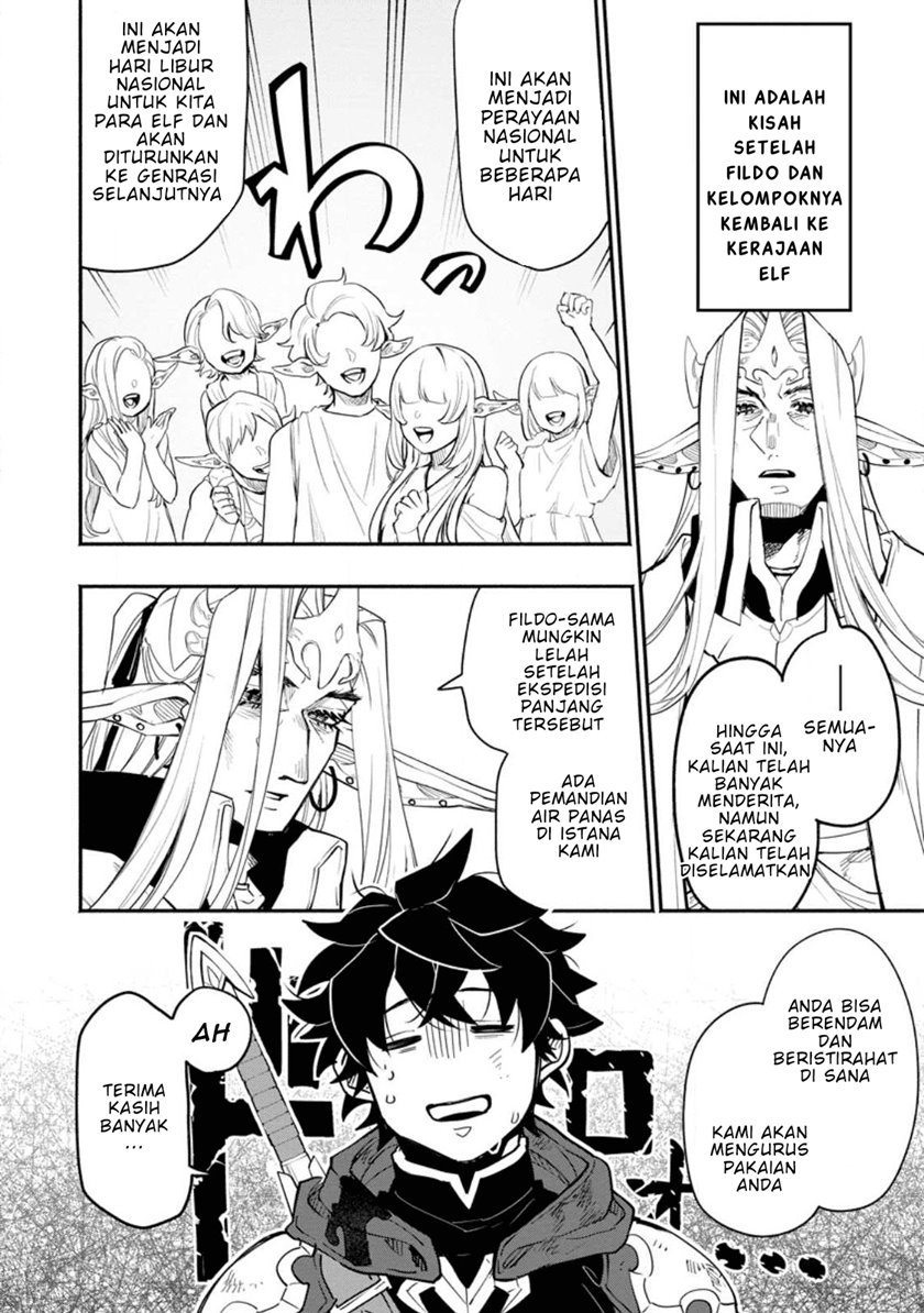 Point Gifter Keikenchi Bunpai Nouryokusha no Isekai Saikyou Solo Life chapter 10