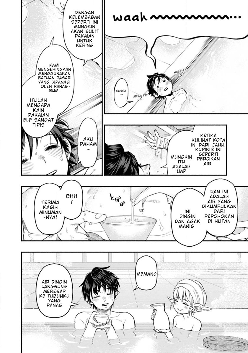 Point Gifter Keikenchi Bunpai Nouryokusha no Isekai Saikyou Solo Life chapter 10