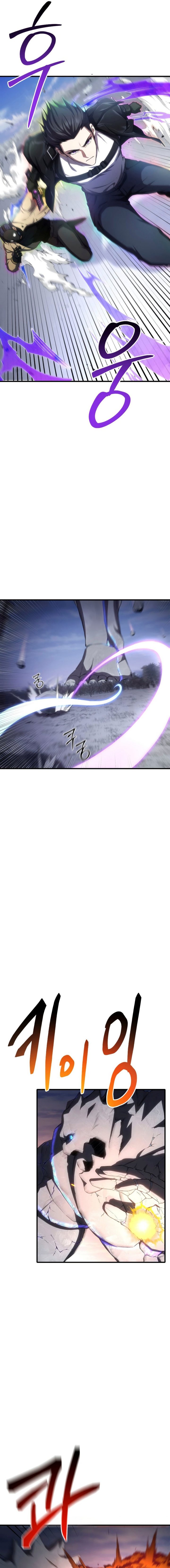 Poison-Eating Healer chapter 49