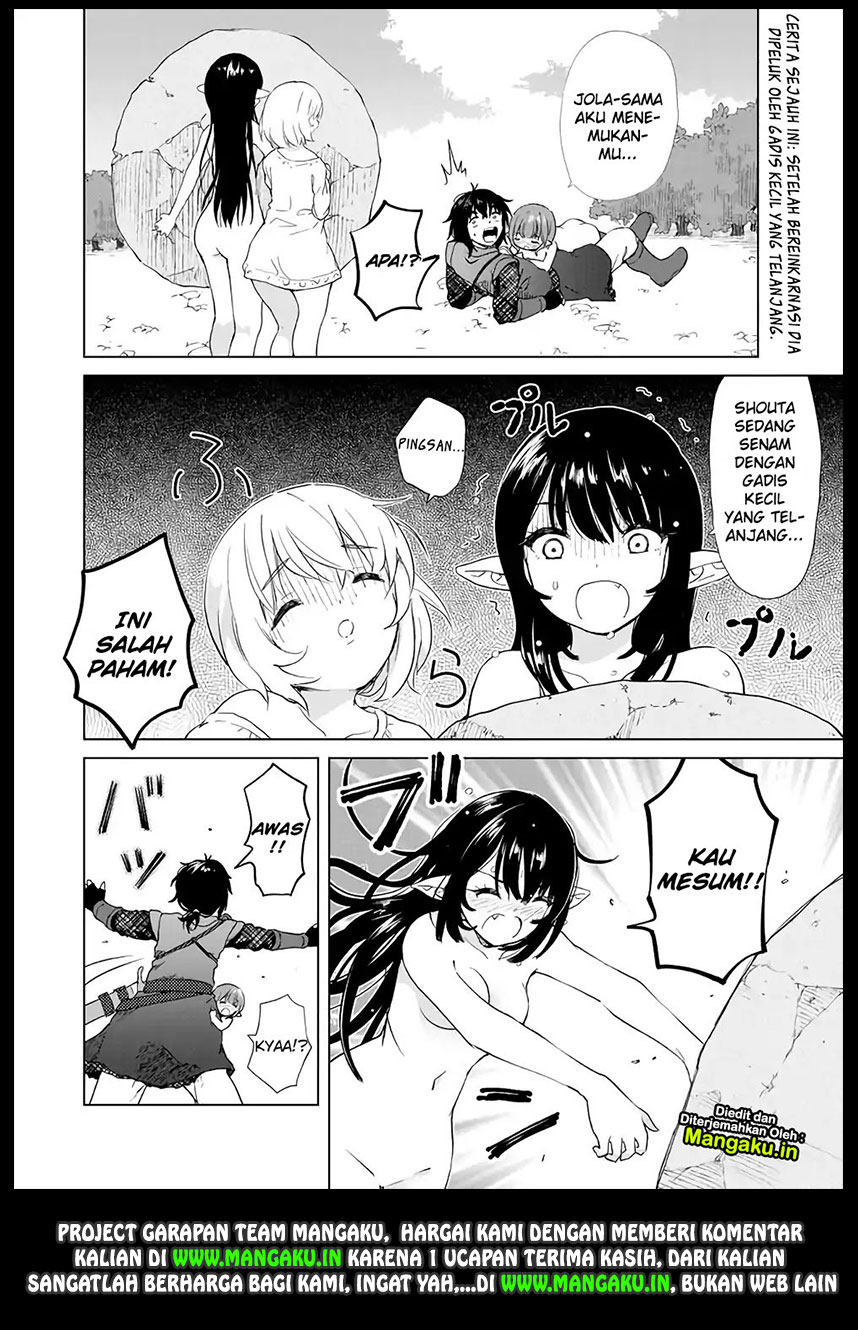 Ponkotsu ga Tensei Shitara Zongai Saikyou chapter 3