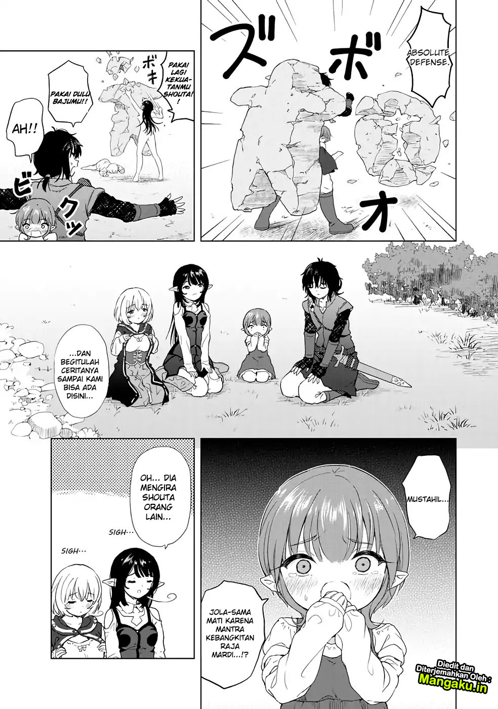 Ponkotsu ga Tensei Shitara Zongai Saikyou chapter 3
