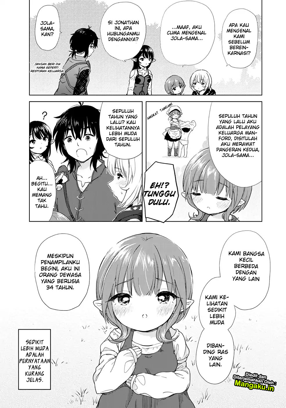 Ponkotsu ga Tensei Shitara Zongai Saikyou chapter 3
