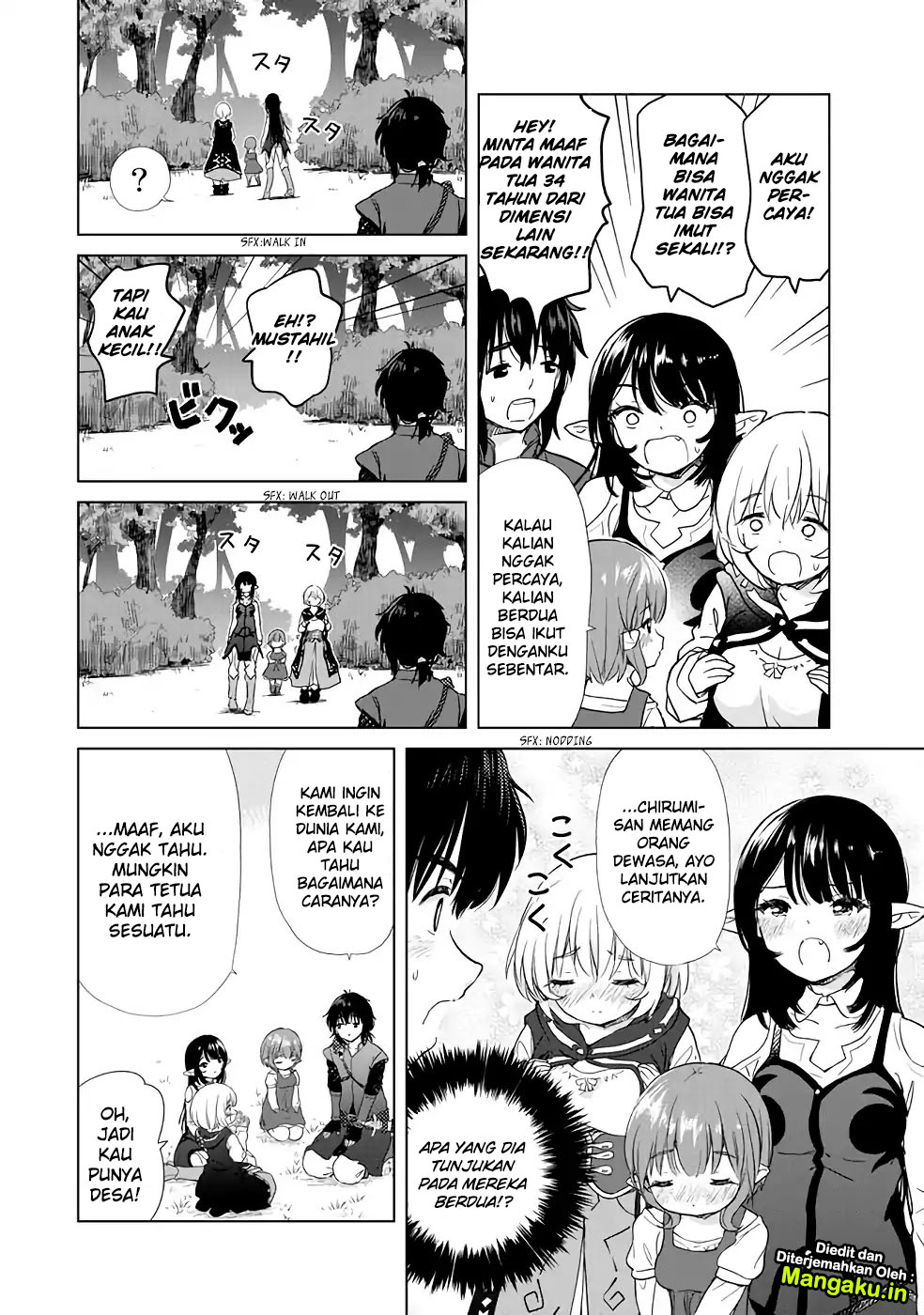 Ponkotsu ga Tensei Shitara Zongai Saikyou chapter 3