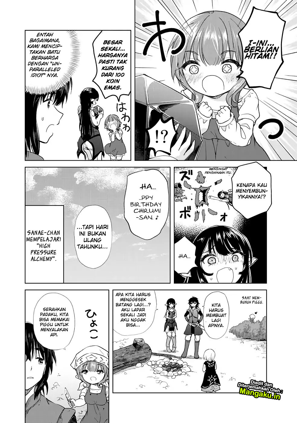 Ponkotsu ga Tensei Shitara Zongai Saikyou chapter 3
