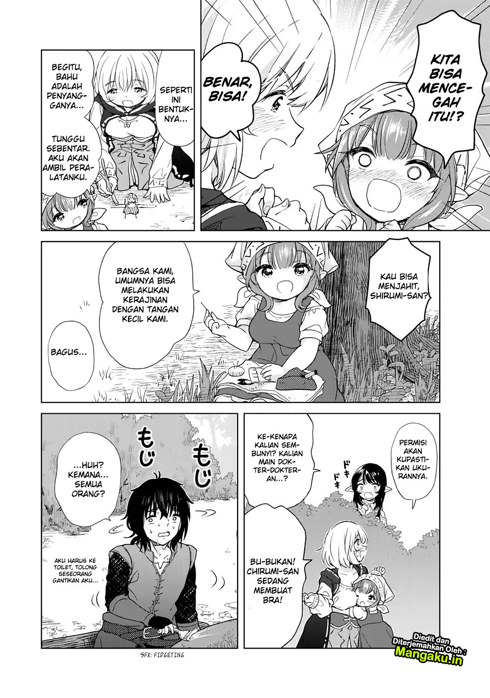 Ponkotsu ga Tensei Shitara Zongai Saikyou chapter 3
